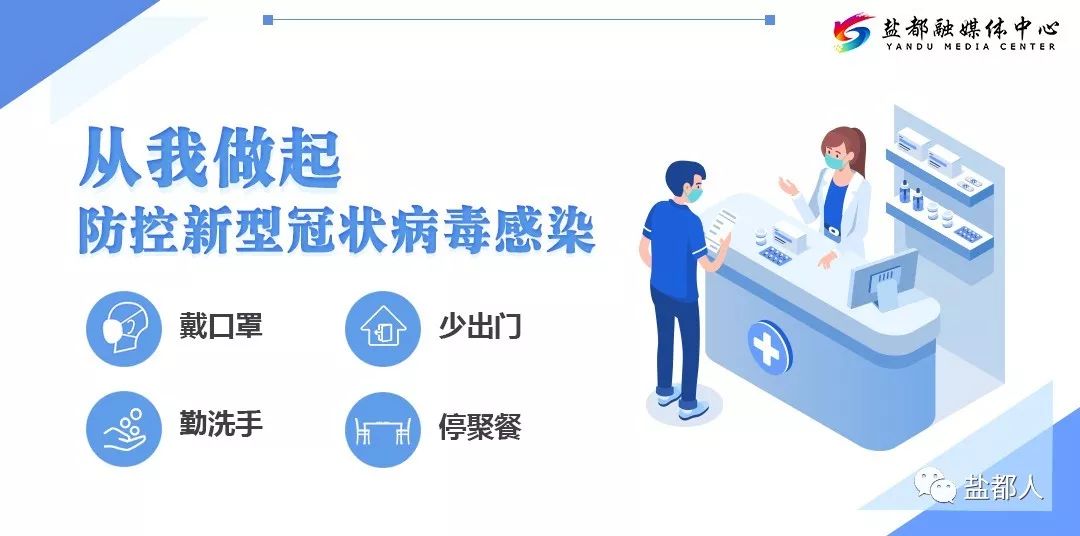 求职招聘网络 2bd3e9a64e964528b14f59a38329bc3f.jpeg