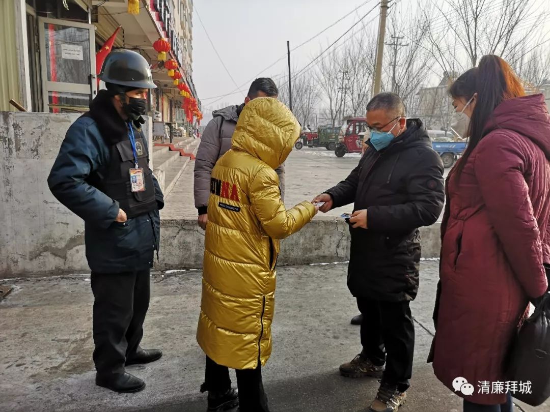 拜城镇人口_城镇人口增加图片