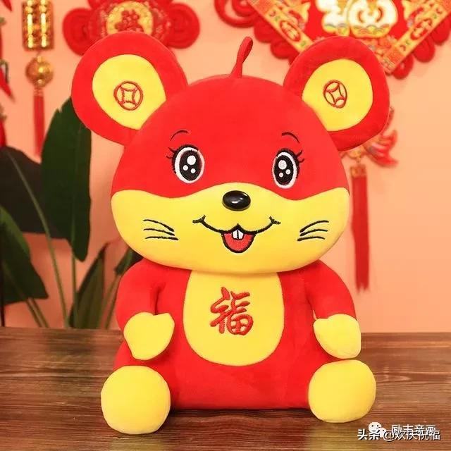 鼠年送金鼠,好运常伴,太美太漂亮了