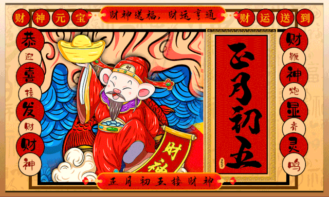 34ec6c4c5f9d4f03814ce75d7b9053aa.gif