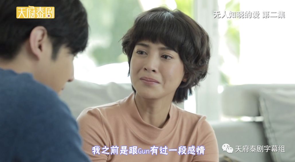 这部腐剧难道还有百合?