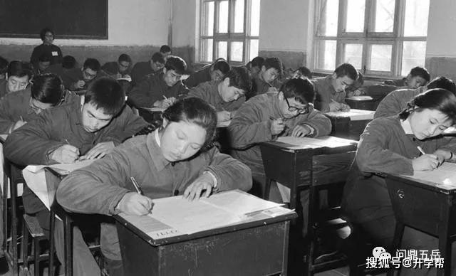 1977年高考题，你能考几分？看到语文卷后表示：真羡慕理科生