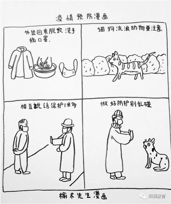 世界著名画家创作经历 3e41b577e6c943a58b541e991b20f7a4.jpeg