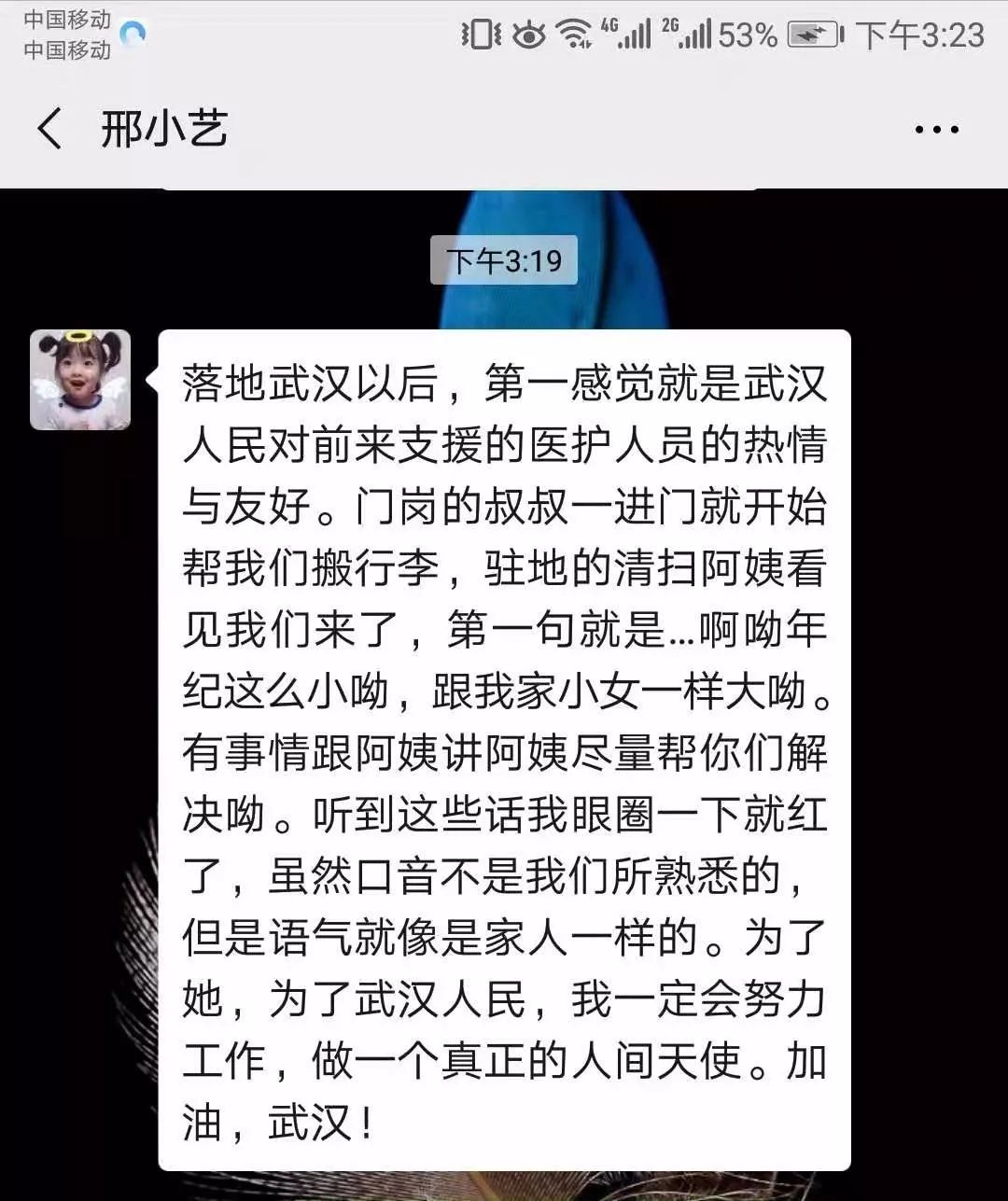 中印人口合约_中印边境冲突图片