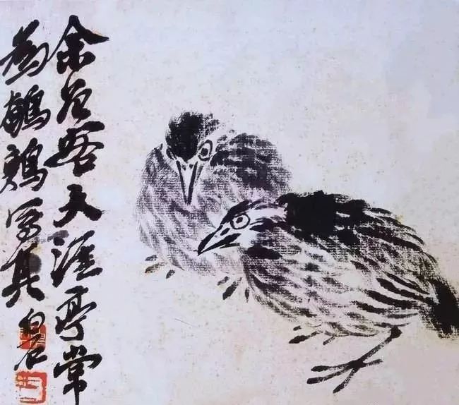 齐白石画鹌鹑真吉祥阖家平安事事安顺