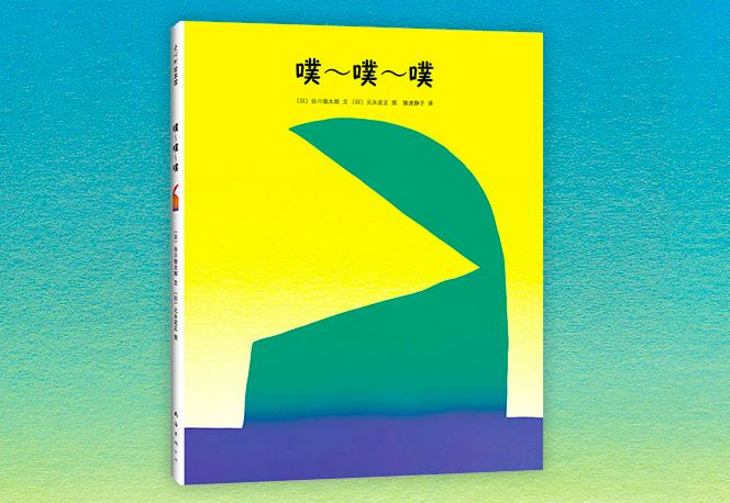 3faa811c48ea4606bd3868745d99e829.jpeg