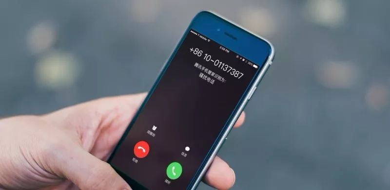 美国司法部首次因骚扰电话追究电信运营商责任