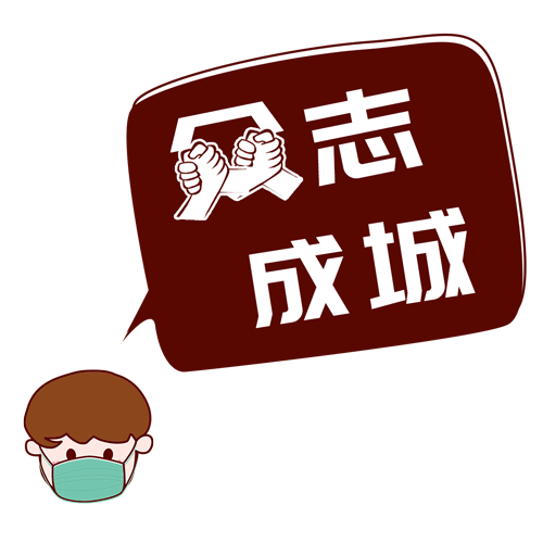 500_500gif 动态图 动图