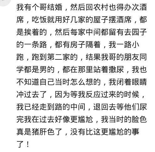 566d6e1401a64a279cb91d13804fd6bf.jpeg