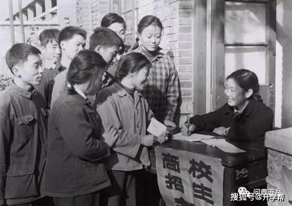 1977年高考题，你能考几分？看到语文卷后表示：真羡慕理科生