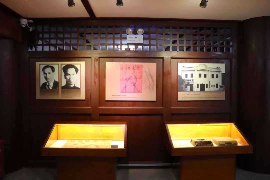 在柳州,我们首先来到了胡志明旧居.