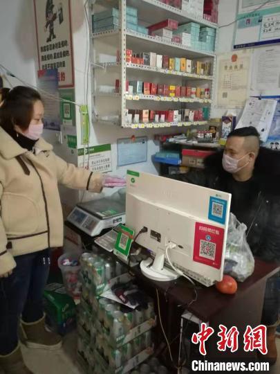 药店老总疫情_药店疫情温馨提示图片(2)