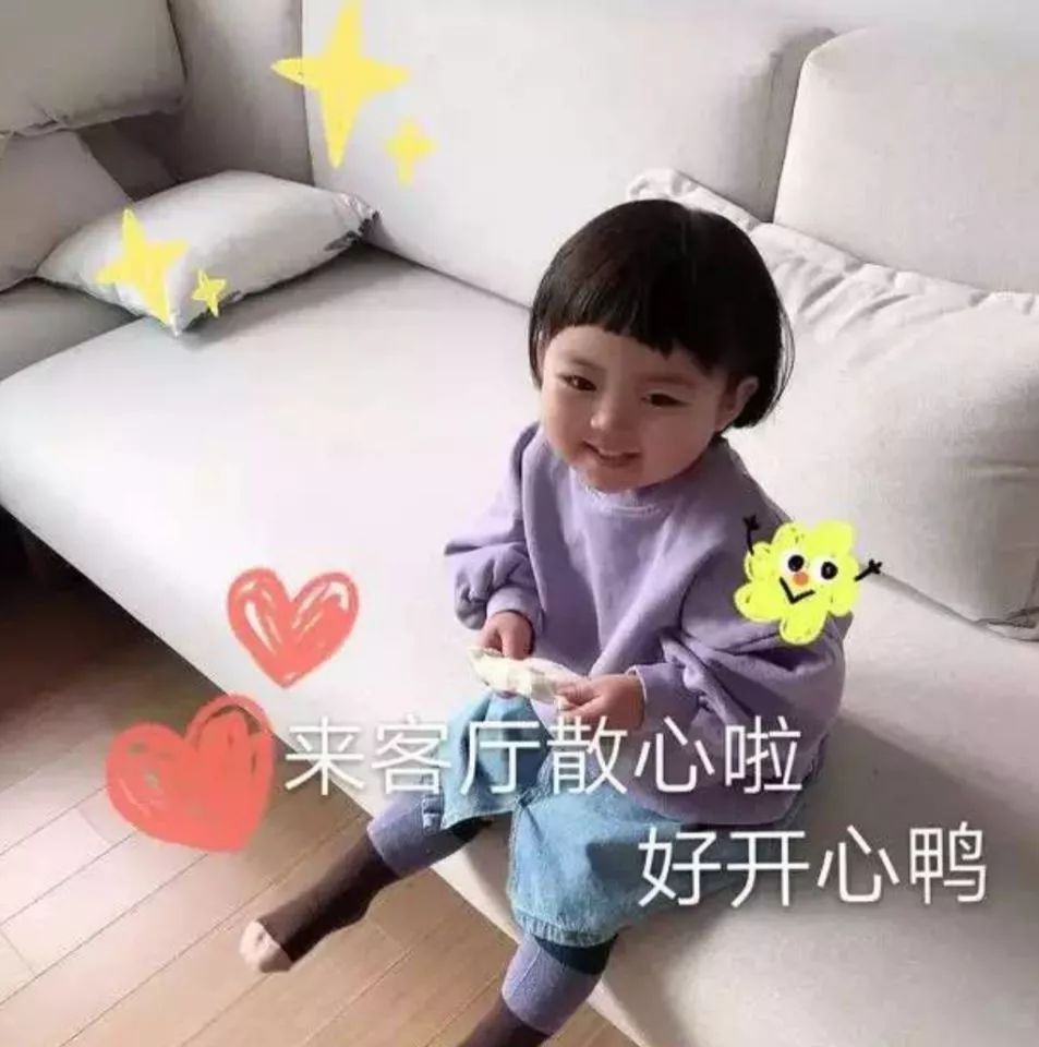 什么鸟什么散的成语_什么终什么散的成语(3)