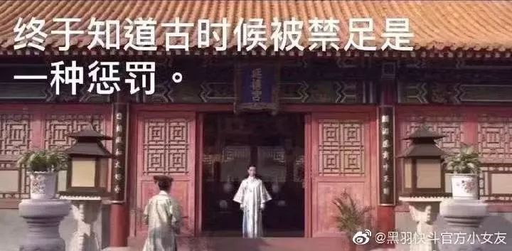 成语一肢一什么_一什么不什么的成语(3)