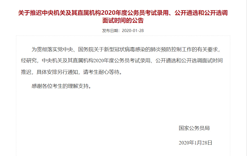 729bb30d1a404e43b65cb228dfa03315.png