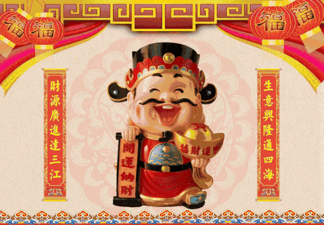 72a2dd38b8804314bf3eba26939e581c.gif