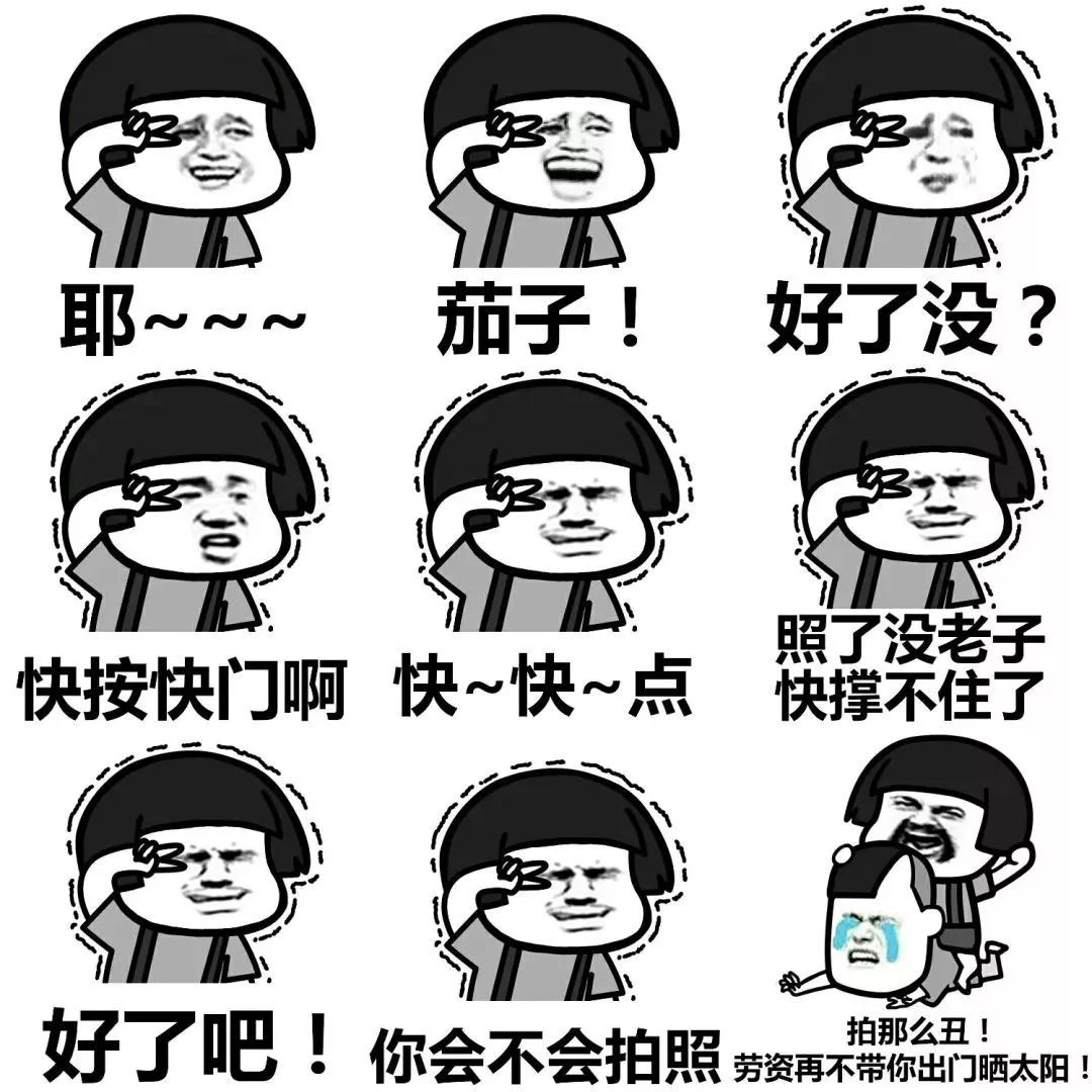 73f65af3ea1445fb9c4ef594cc9b9750.jpeg
