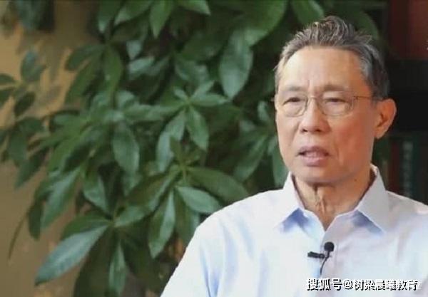 84岁的钟南山毕业于哪所大学,为什么他还不能退休 84岁的钟南山毕业于哪所大学,为什么他还不能退休