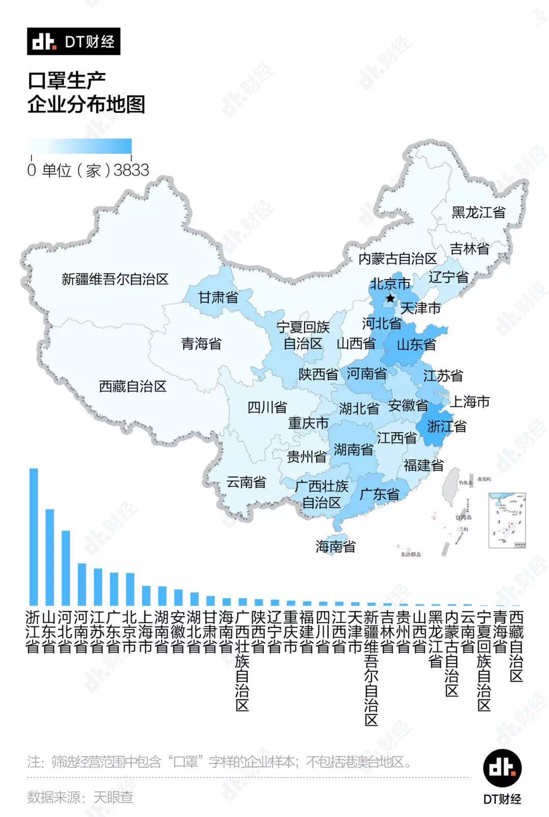 折江省有多少人口_北流隆盛镇有多少人口