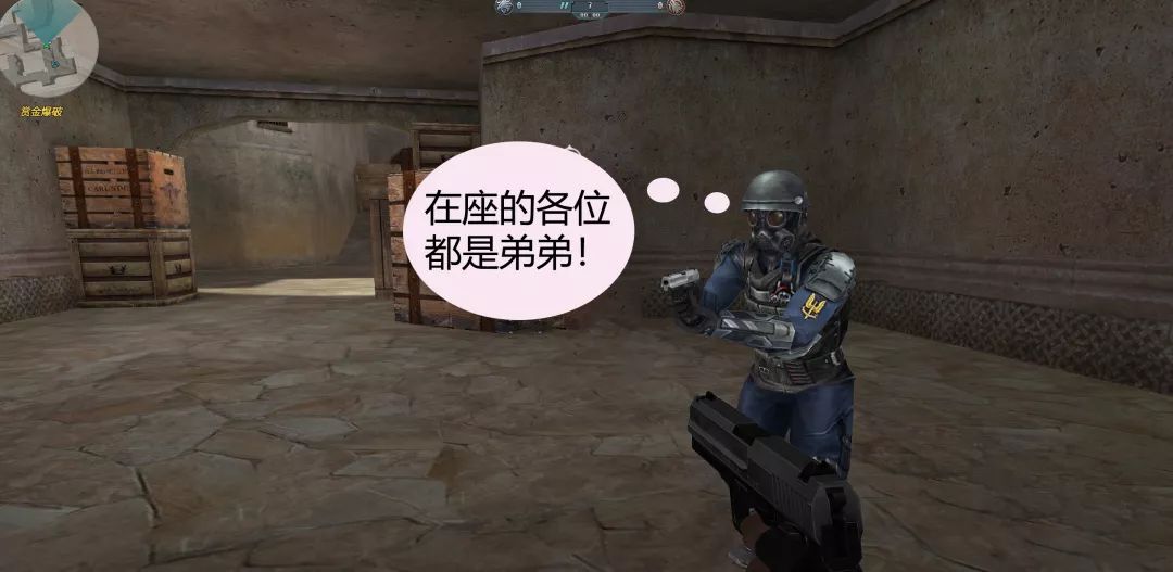 有奖征集论春节打开生死狙击的正确姿势