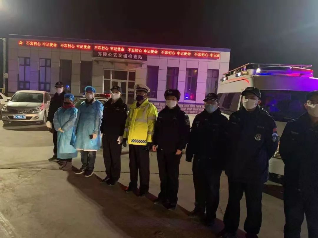 临淄区疫情最新消息
 （临淄区疫情最新消息今天）