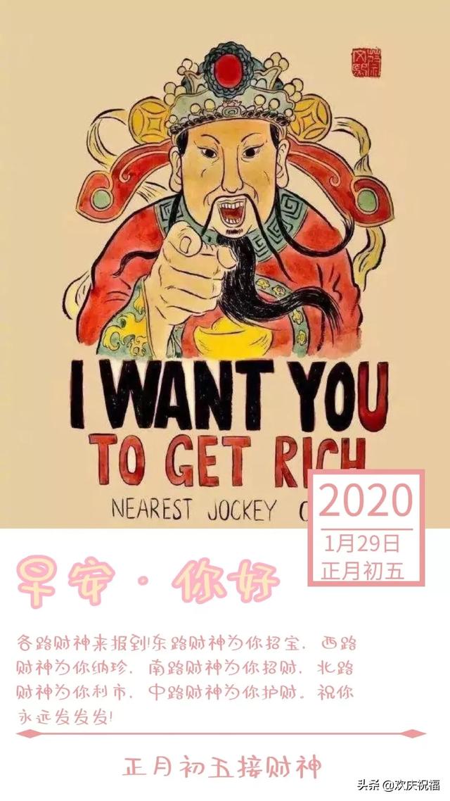 808f0b4080c14a35ac8051146b83b01c.jpeg