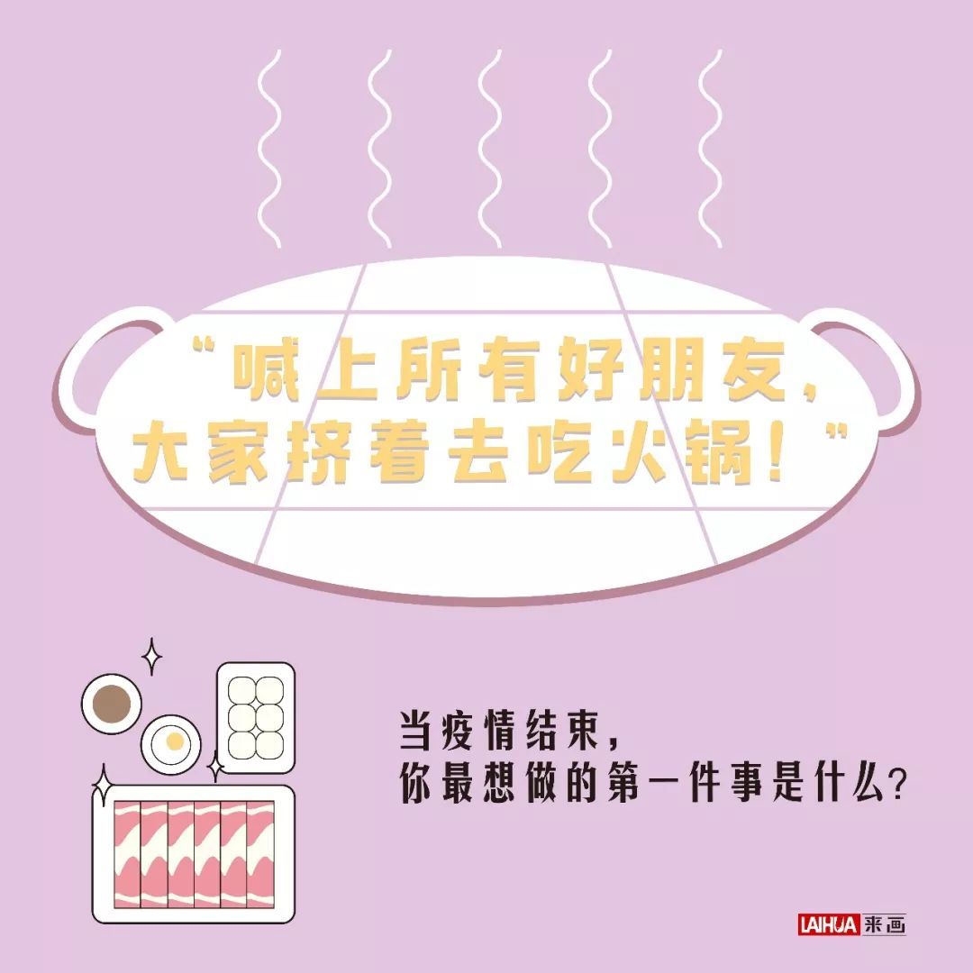 做什么事都不顺心是什么原理_啥事都不顺心的图片(2)