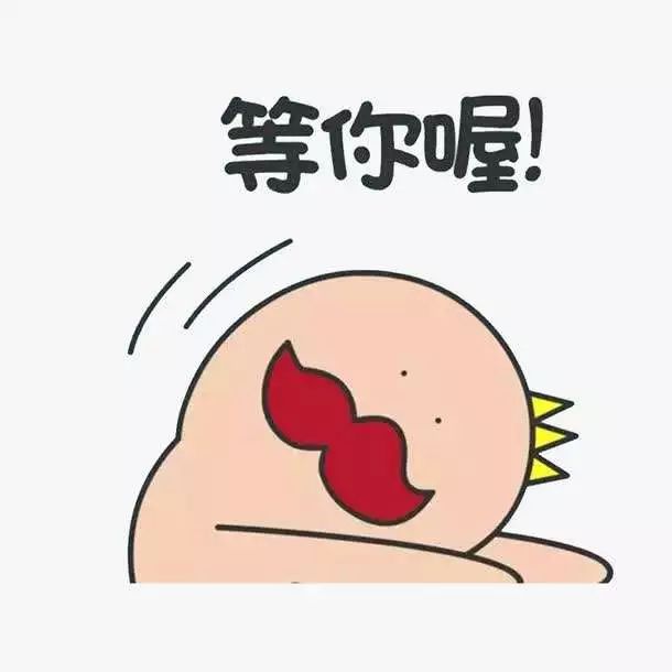 “口罩帮帮团”来了，等你加入！