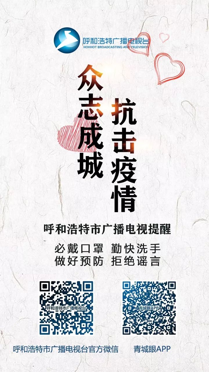 内蒙古人口构成_内蒙古人口分布图