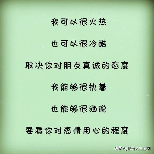 真人口忝_人口普查图片