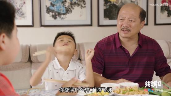 广坤对谢鹏飞撒气说的这几句话太伤人!领养的