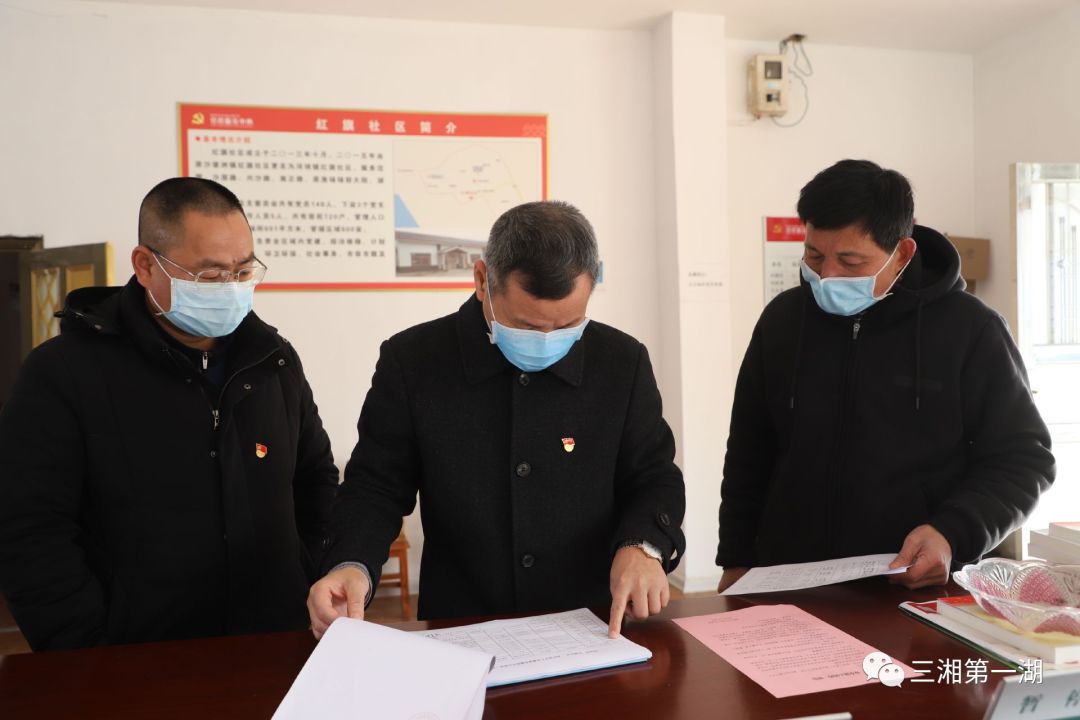 严查武汉人口_武汉地铁出人口图片