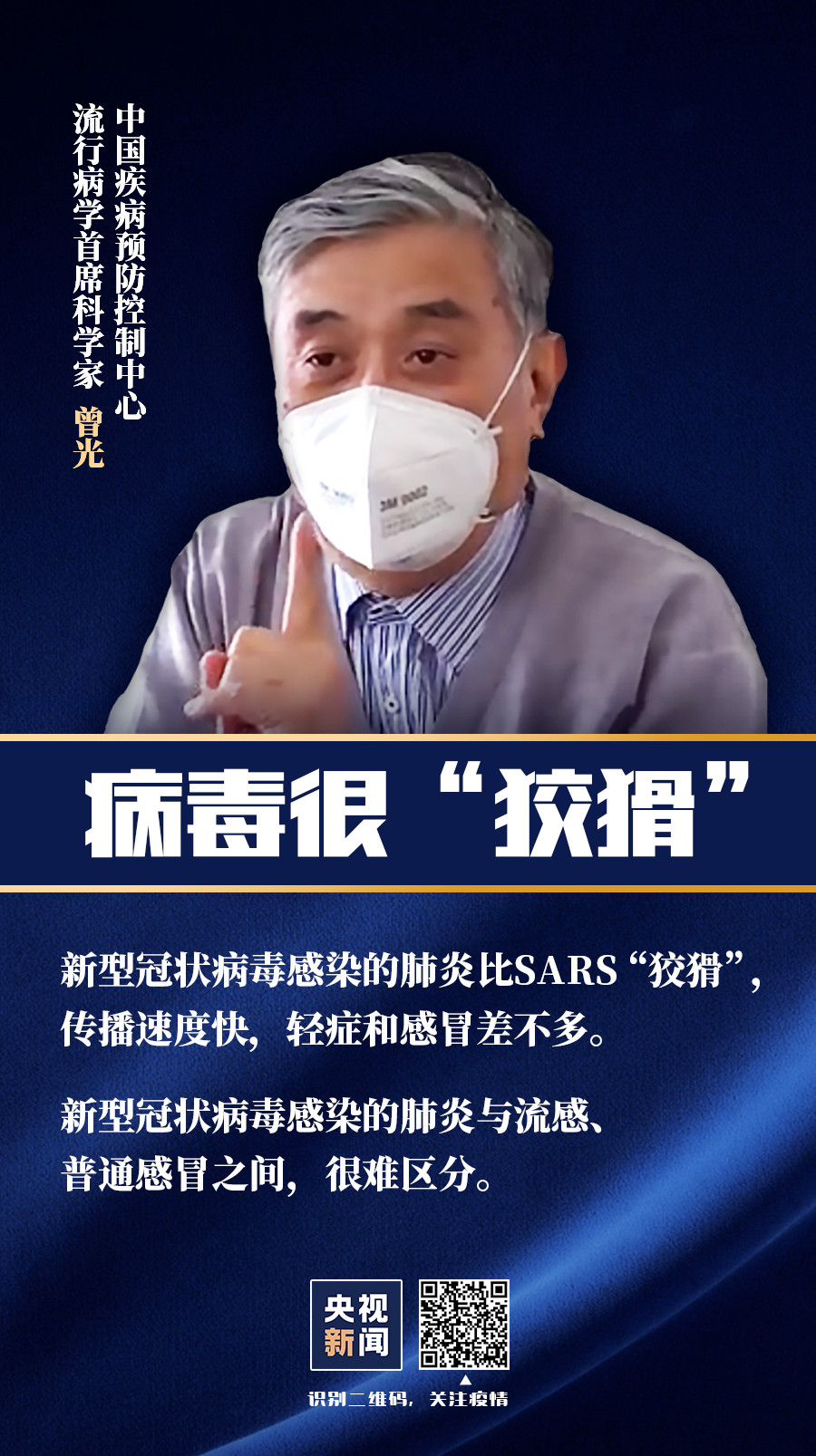 武汉输出人口_武汉地铁出人口图片(3)