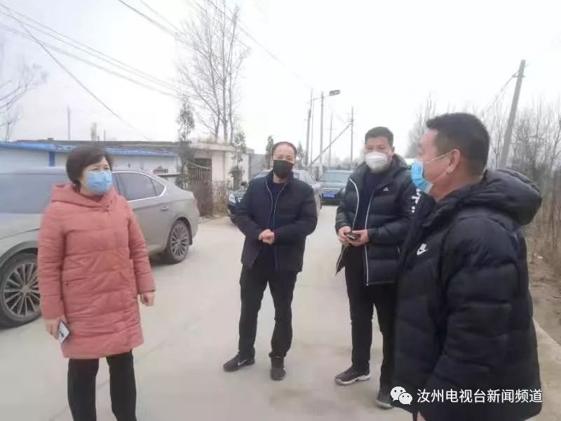 抗击疫情我们始终在一起汝州全力打好疫情防控攻坚战