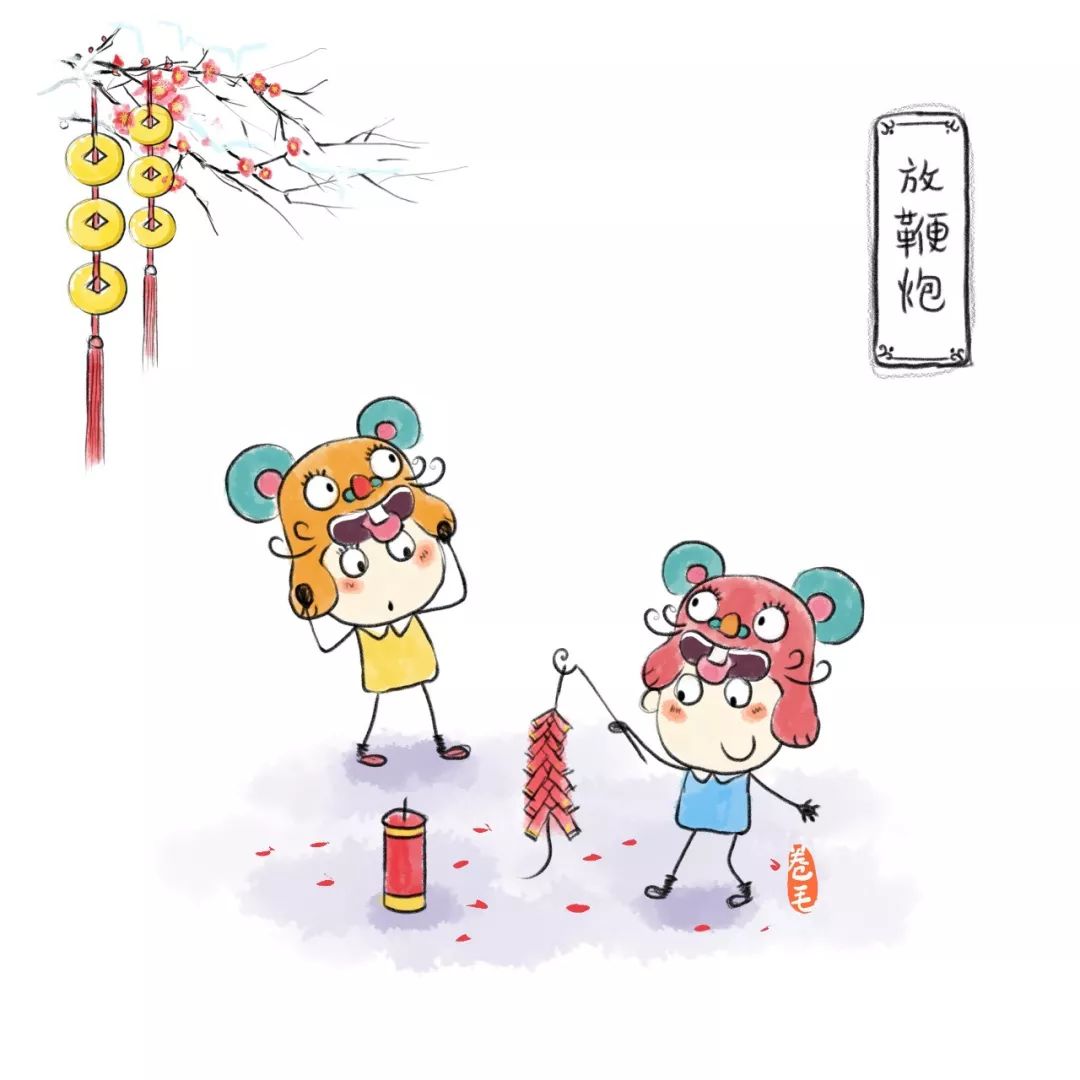 大年初五今天破五接财神