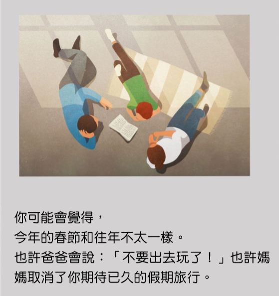 a51ceb553e7245c5b2dfa9f817c70ecf.jpeg