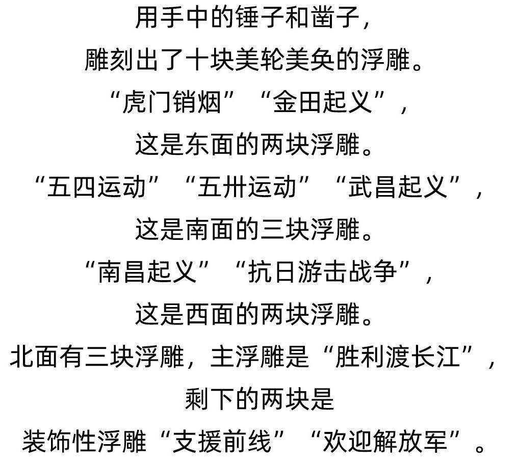 晚安喵的数字简谱_晚安颜人中数字简谱