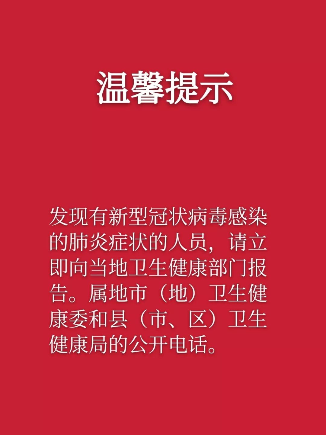 a7fb68e1daf14e249996caf5682d85bd.jpeg