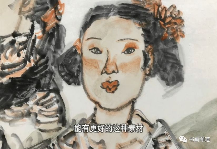 大美之春2020美术界春晚作品展播孔紫上下