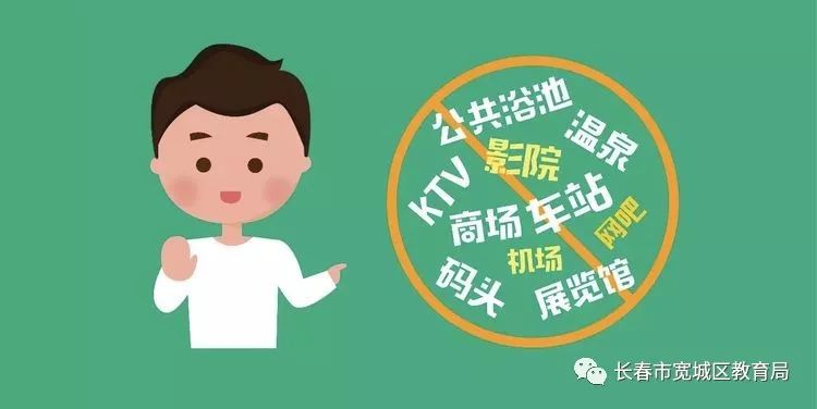 如何预防肺炎感染 b215e71419824b19a7add4601ba1d8cc.jpeg