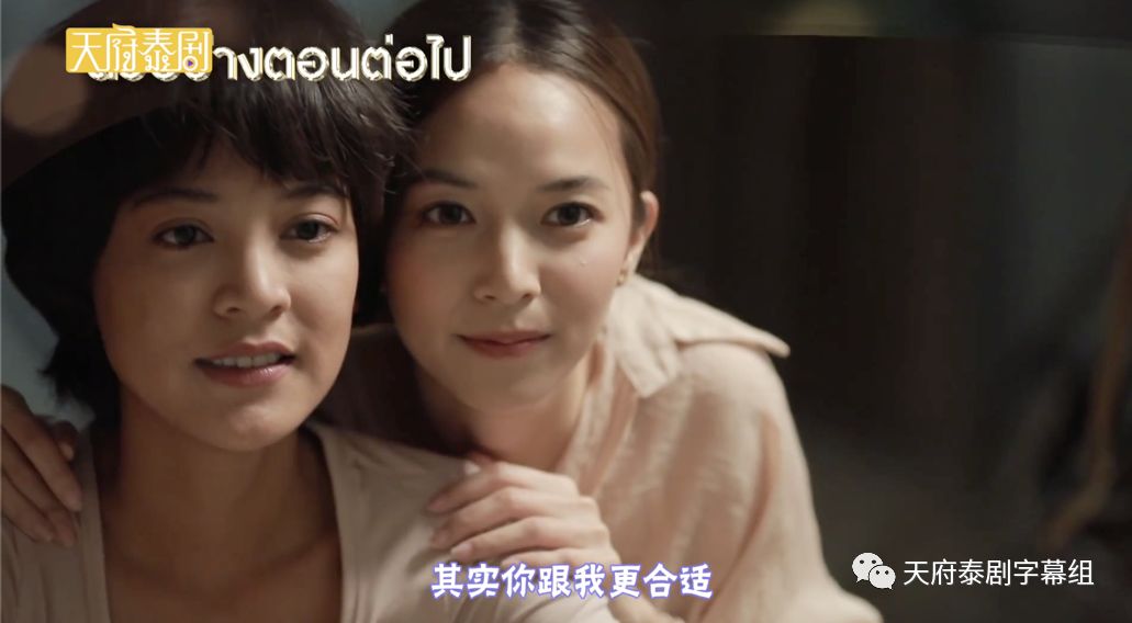 这部腐剧难道还有百合?