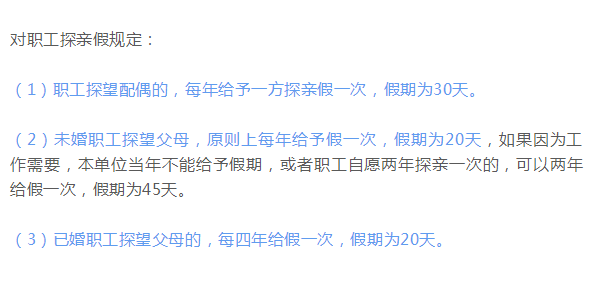 退休金算gdp_养老金最高差50倍 呼唤并轨提速