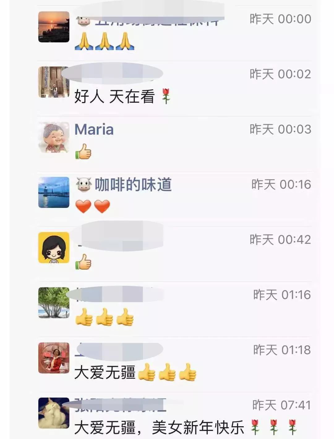 拒与武汉乘客同机遭骂，但疫情面前上海人却满分