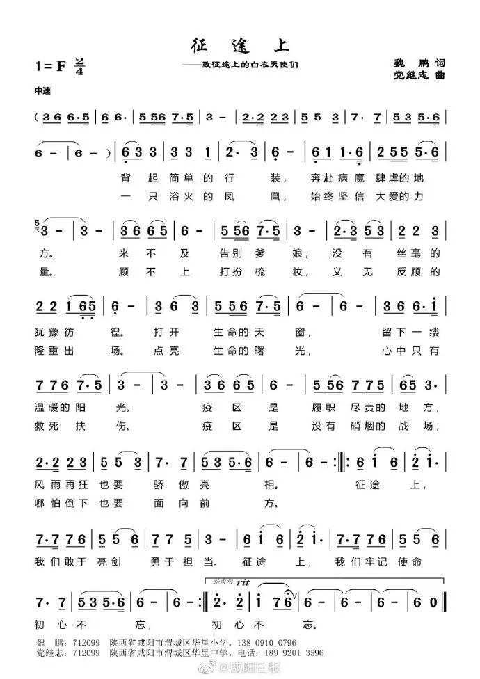 b94944a8735047dda51152d4d795f2c7.jpeg