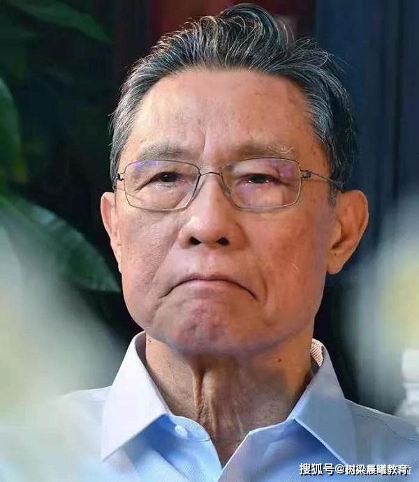84岁的钟南山毕业于哪所大学,为什么他还不能退休 84岁的钟南山毕业于哪所大学,为什么他还不能退休