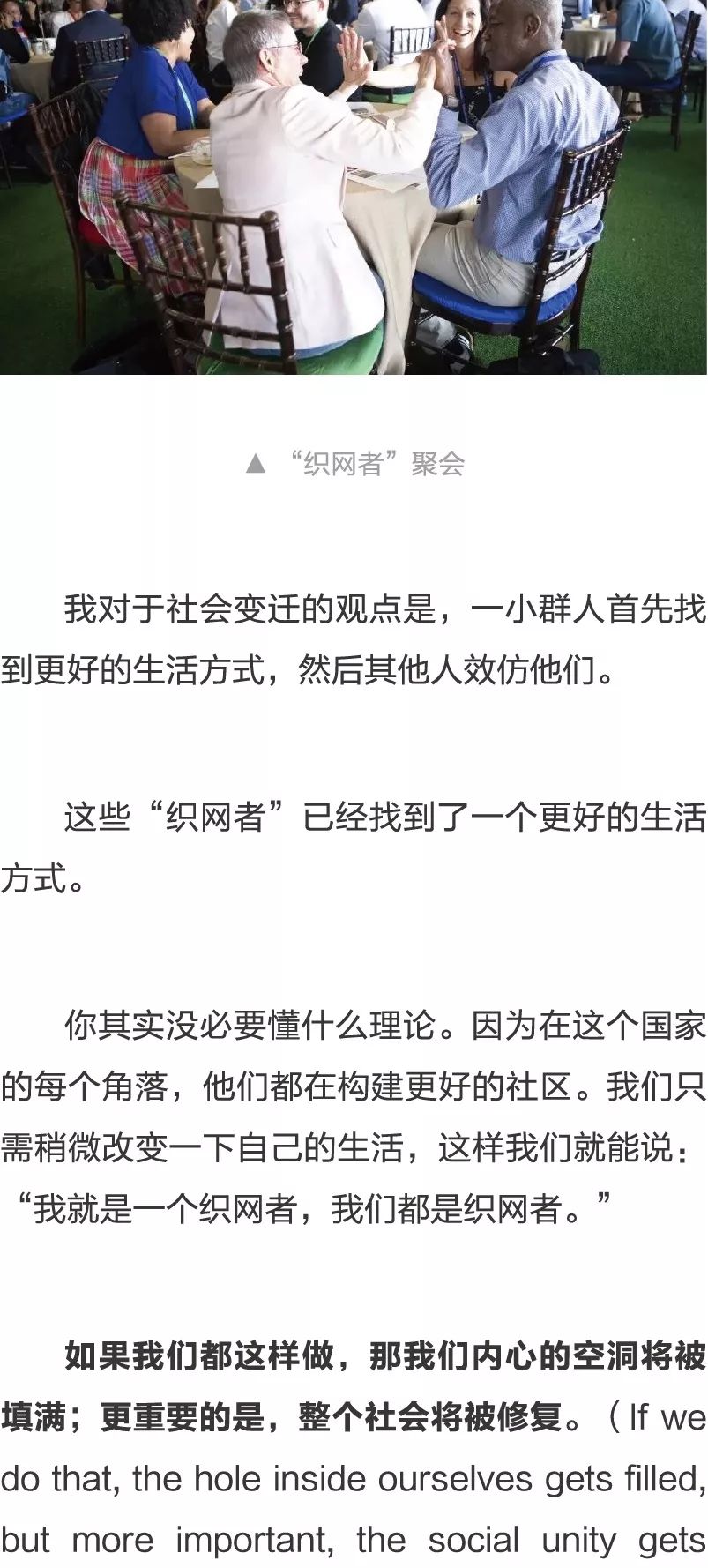 be5a2c3189b24cec99defc05de24bcef.jpeg