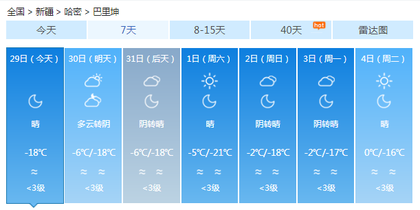 be61ece464034d4ead95a2a3292e19f6.png