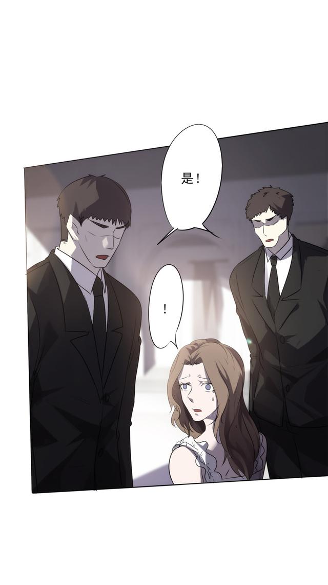 漫画故事男主正在屋里修空调发现美女老板被绑架了
