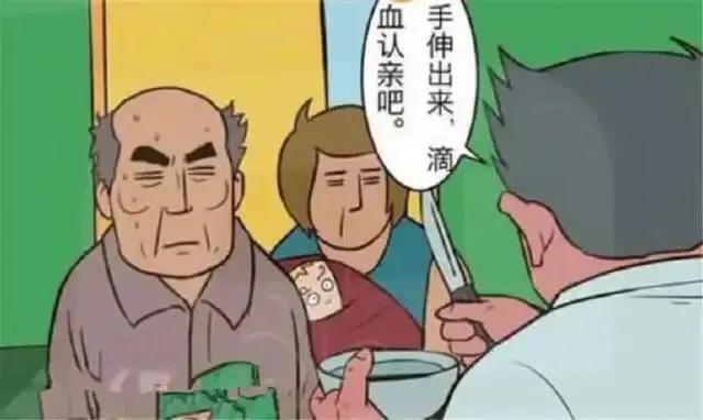 c10c749dd1c34fadbccbd6e1f775bf12.jpeg