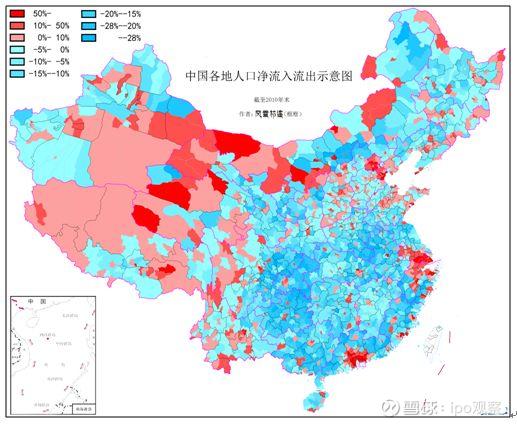 人口前10_中国三十年前人口